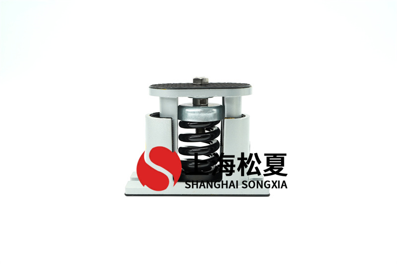 離心水泵彈簧隔震器油是什么？