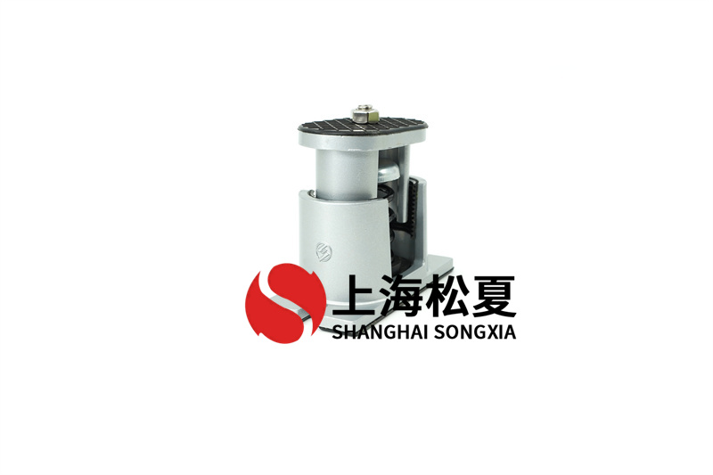 水泵彈簧減震器有哪些特點？