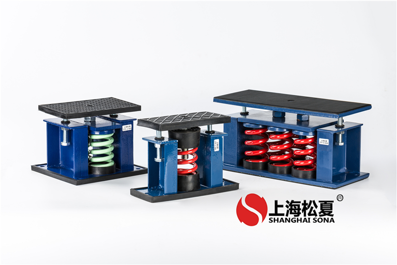 怎么延長風冷式冰水機彈簧減震器的壽命？
