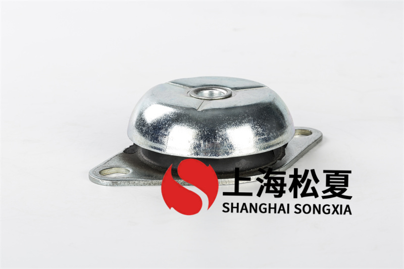 水泵橡膠減震器的隔震措施有哪些？