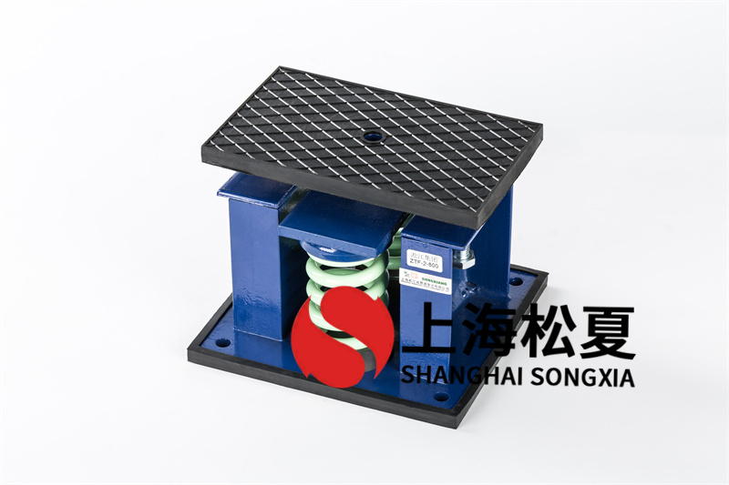 風機減震器的安裝方法有哪些？