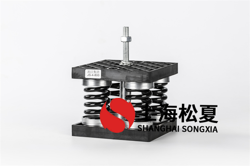 彈簧減振器組裝在離心式水泵上的作用有哪些？